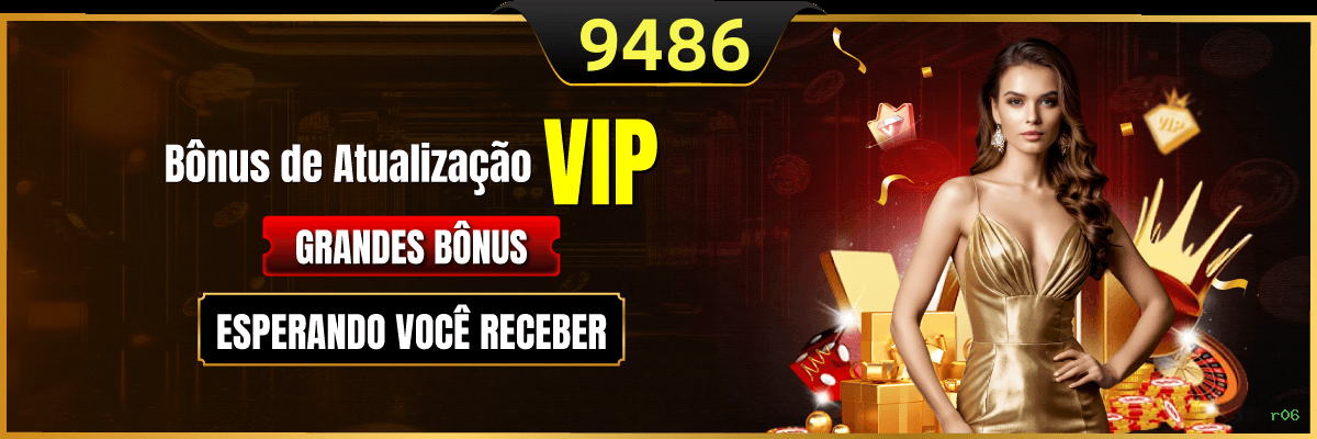 VIP r06